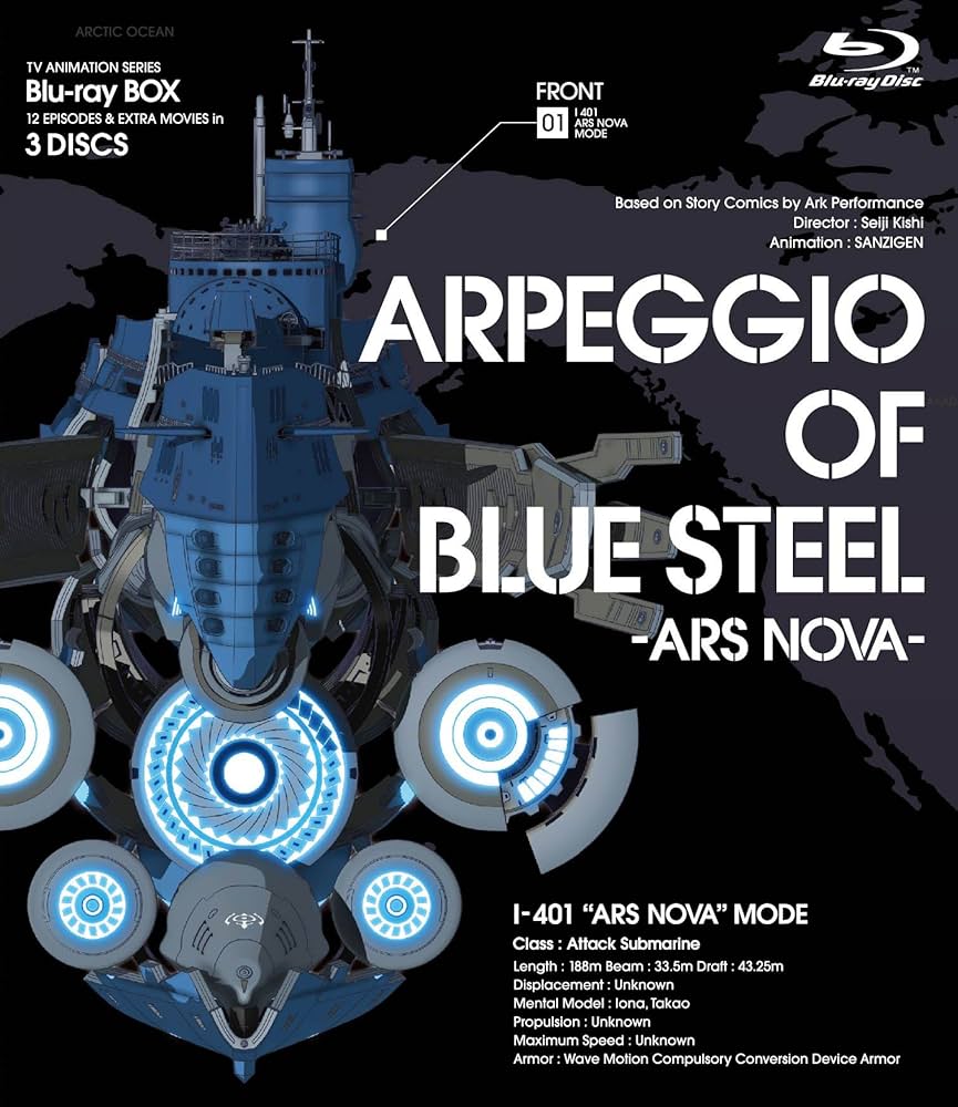 Amazon.com: Animation - Arpeggio Of Blue Steel Ars Nova (TV Anime