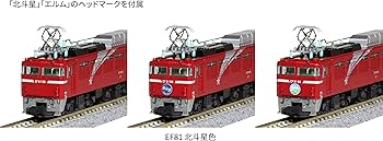 Amazon | KATO Nゲージ EF81 北斗星色 3066-8 鉄道模型 電気機関車
