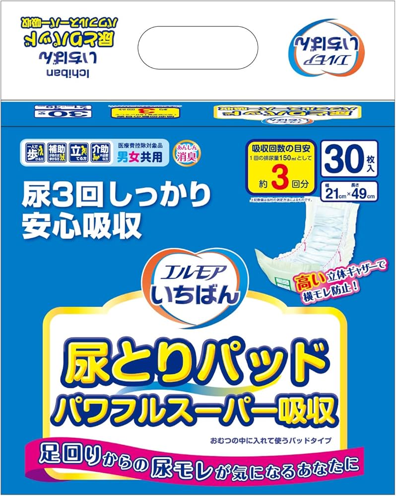 Amazon | いちばん 尿とりパッド パワフルスーパー吸収 30枚入(テープ