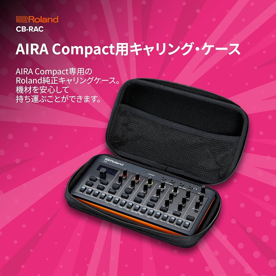 Amazon | ローランド Roland AIRA Compact用キャリング・ケース CB-RAC