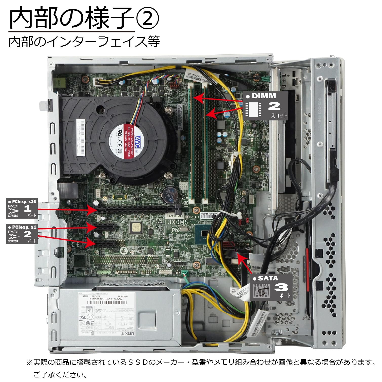 Amazon.co.jp: 中古パソコン NEC Mate MJL36L-3 Windows11