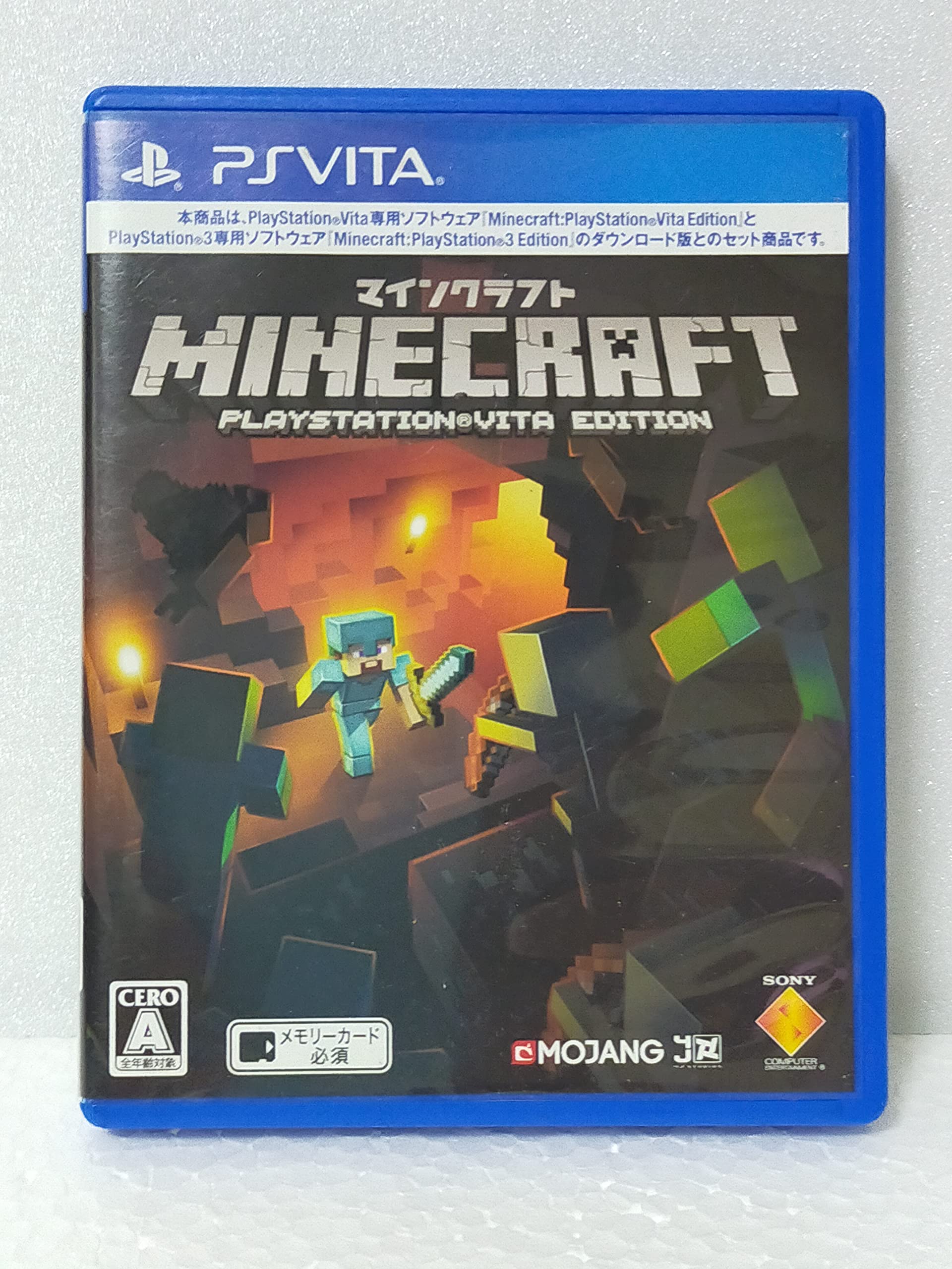 Amazon.com: Minecraft: PlayStation Vita Edition - (PSV