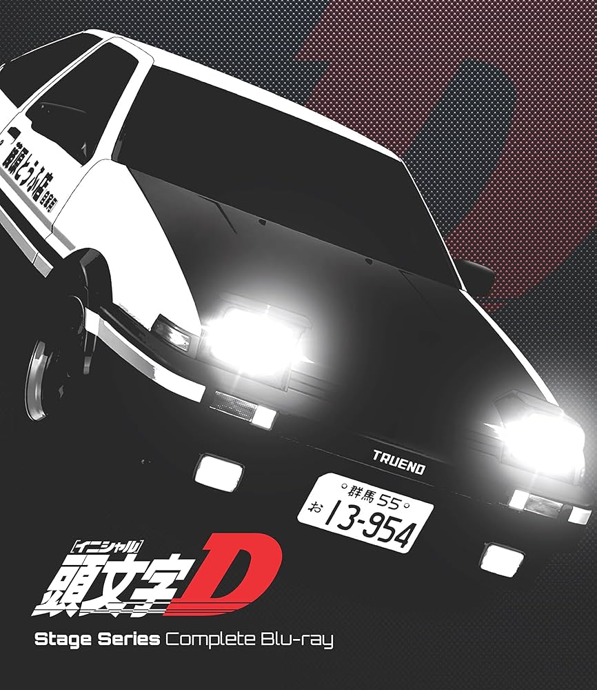Amazon.co.jp: 頭文字[イニシャル]D Stage Series Complete Blu-ray