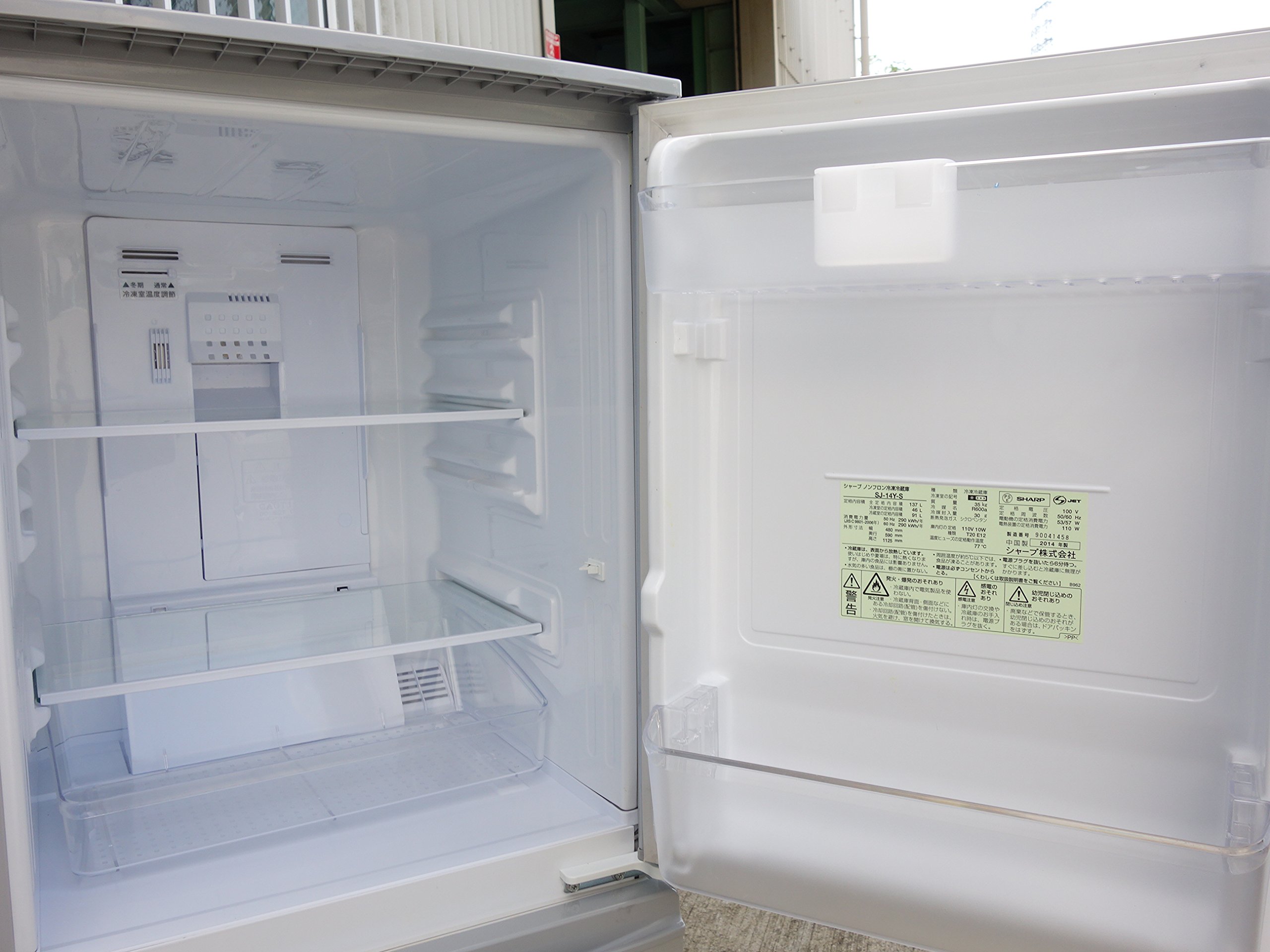 Amazon.co.jp: シャープ 137L 2ドア冷蔵庫（シルバー系）SHARP SJ-14Y