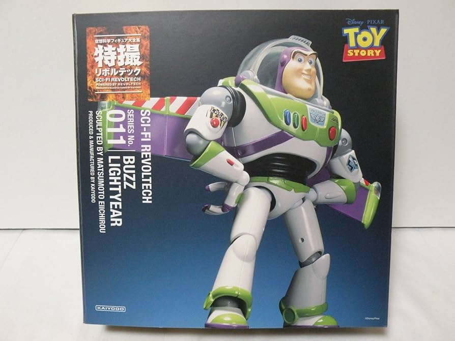 Amazon | 特撮リボルテック SERIES No.011 BUZZ LIGHTYEAR (バズ