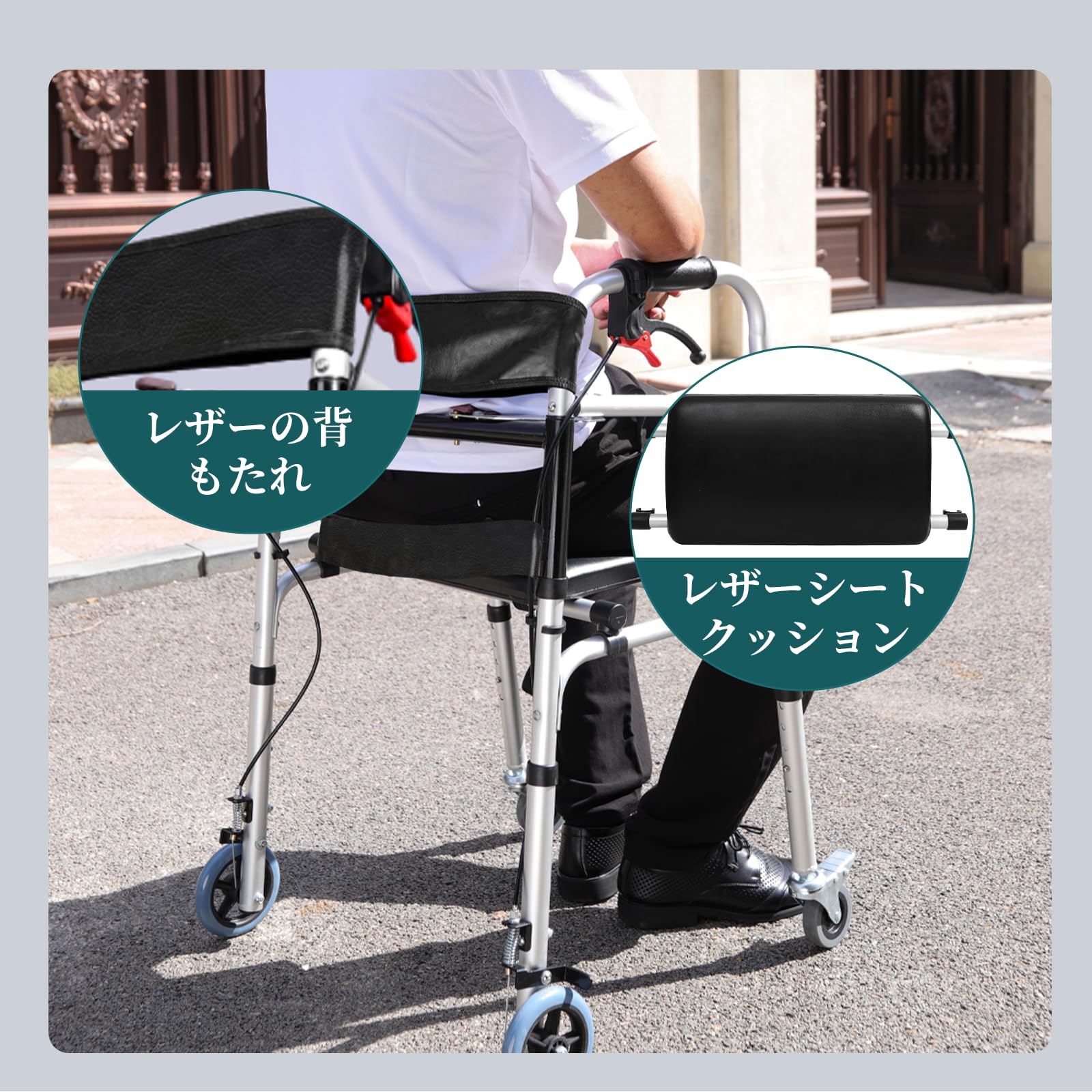 Amazon | lefeke 歩行器 折りたたみ 歩行車 室内室外兼用 立ち上がり