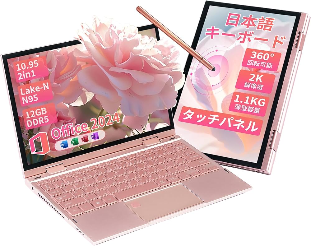 Amazon.co.jp: 【JISキーボード・2K 】2-in-1ノートパソコン
