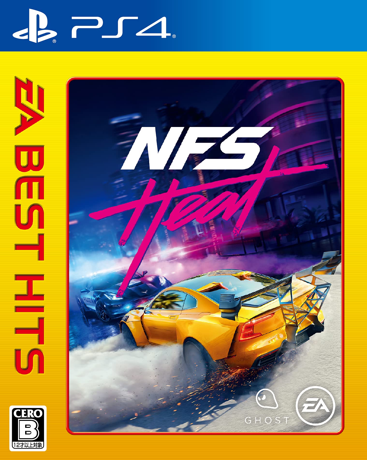 Amazon.co.jp: EA BEST HITS Need for Speed Heat - PS4 : ゲーム