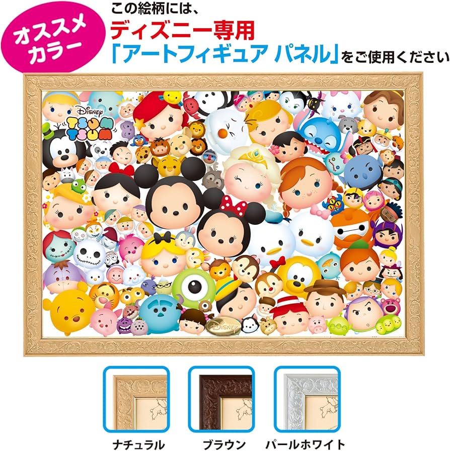 815YC3iXruL._AC_UF894,