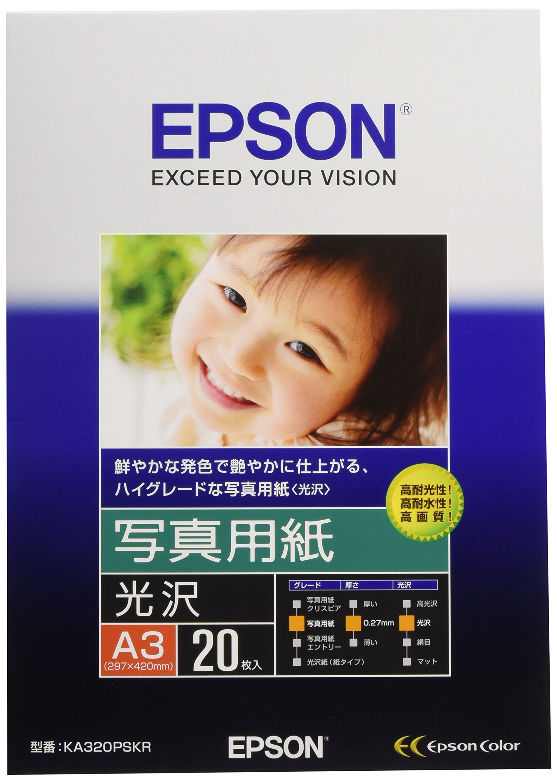 Amazon | エプソン EPSON 写真用紙[光沢] A3 20枚 KA320PSKR | フォト