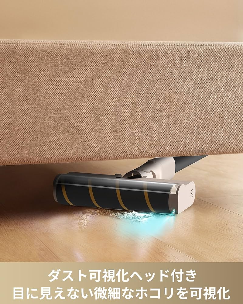 Amazon | MOVA S1 Detect コードレス掃除機 19KPa強力吸引 ledライト