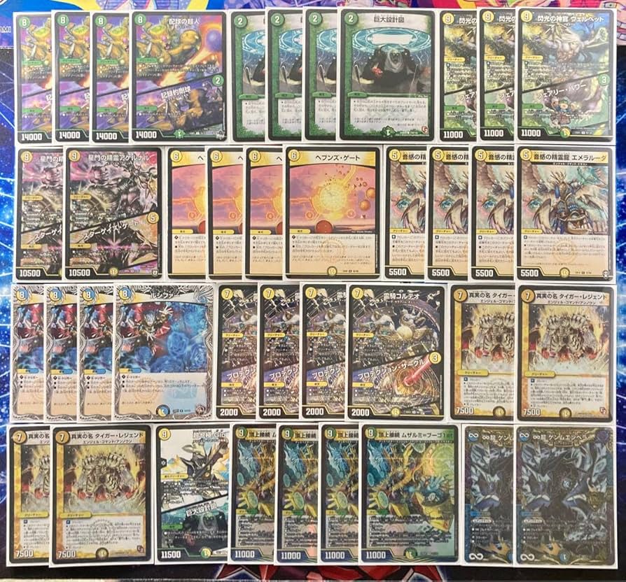 Amazon.co.jp: ムザルミ天門 巨大天門 構築済み デッキ メイン40＆超