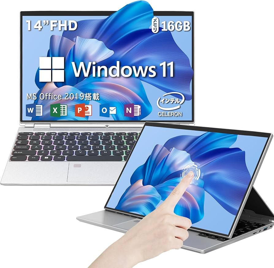 美品【初心者♥カメラ】SONYノートパソコン初心者Win11✿ 86 美品