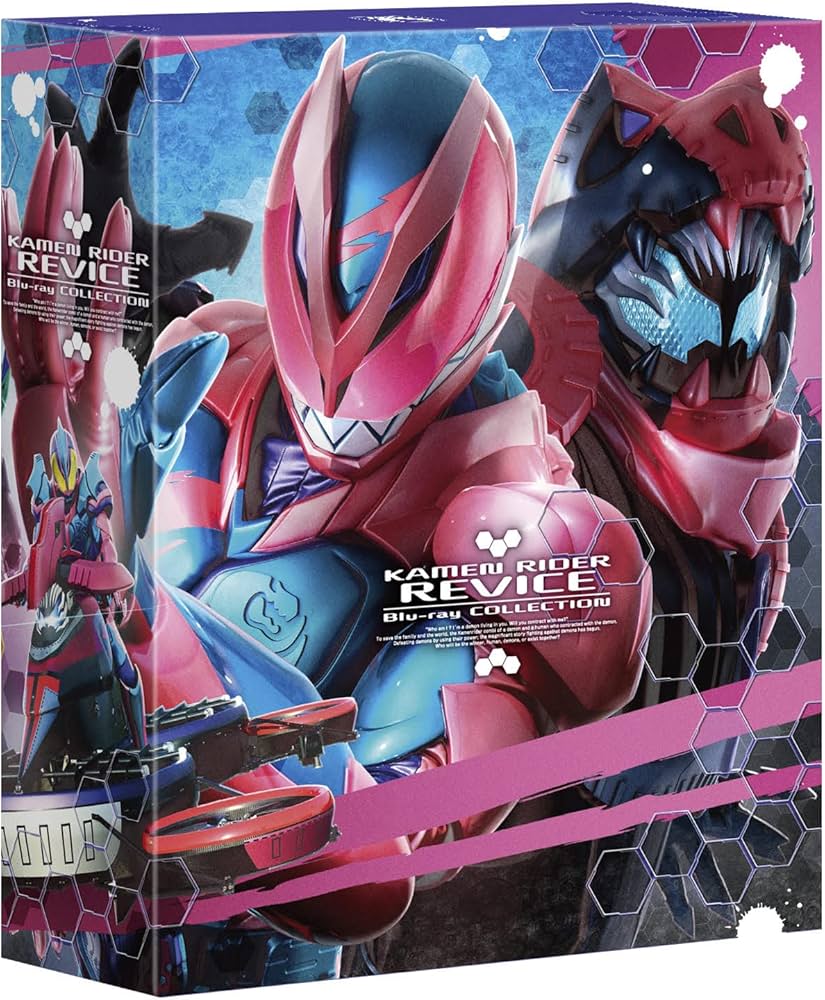 Amazon.co.jp: 仮面ライダーリバイス Blu-ray COLLECTION 1 : 前田拳
