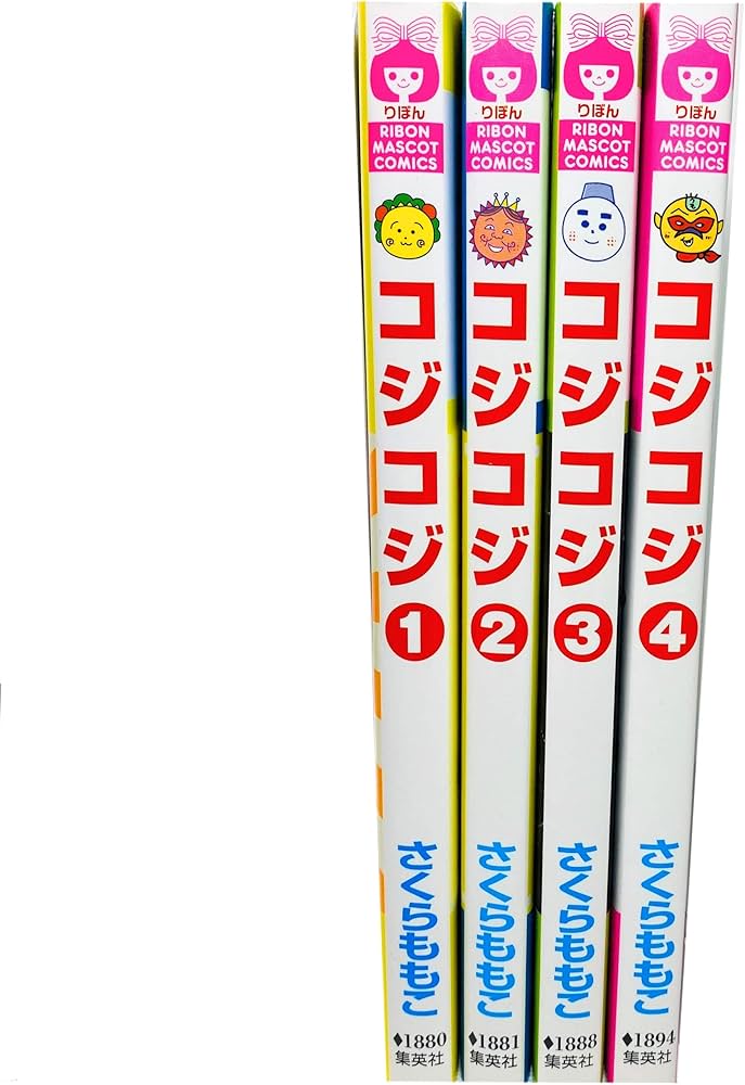 COJI-COJI コジコジ 全4巻完結セット [コミックセット] | さくらももこ