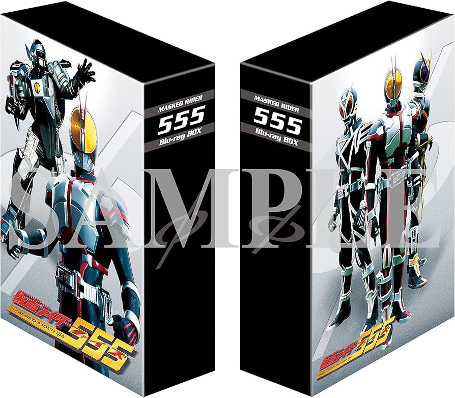 Amazon.co.jp: 【メーカー特典あり】仮面ライダー555(ファイズ)Blu