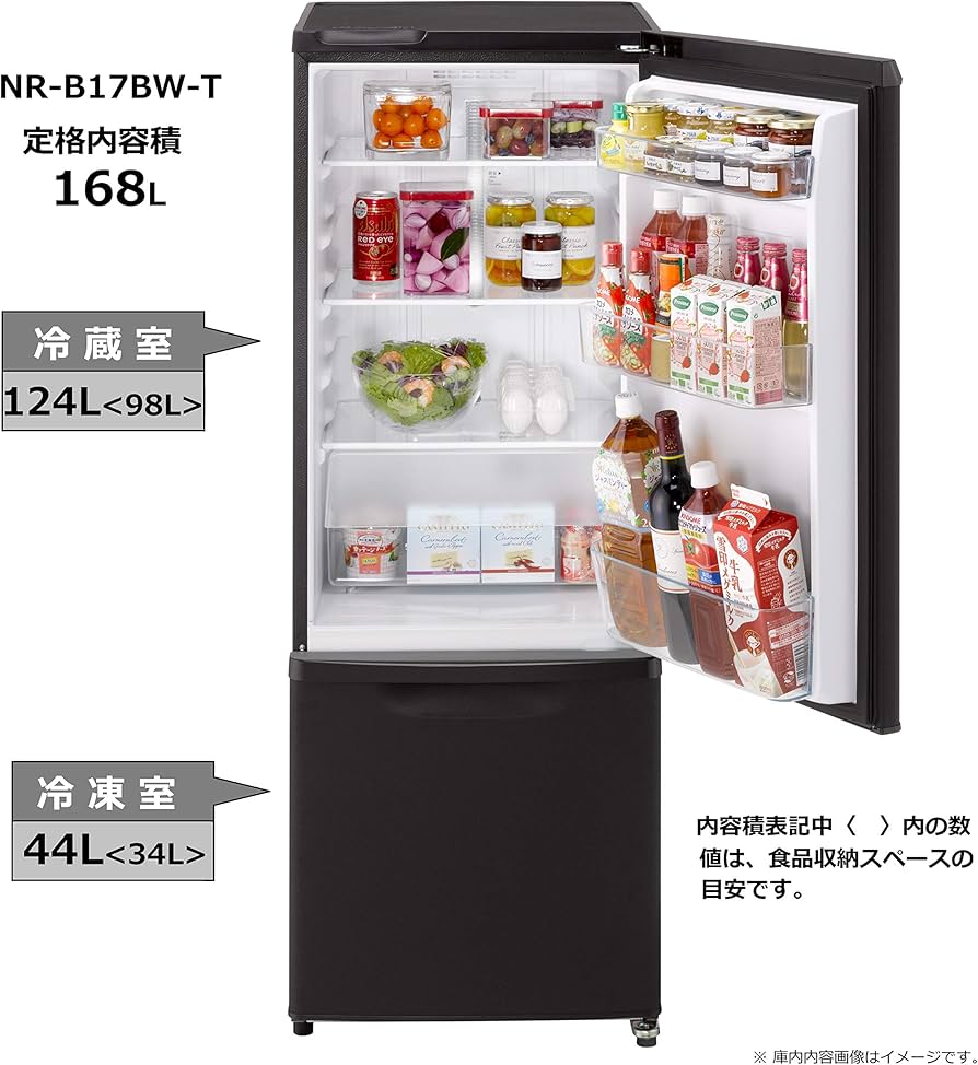 冷蔵庫・冷凍庫 Panasonic NR-B17DW-T パナソニック NR-B17DW 価格比較