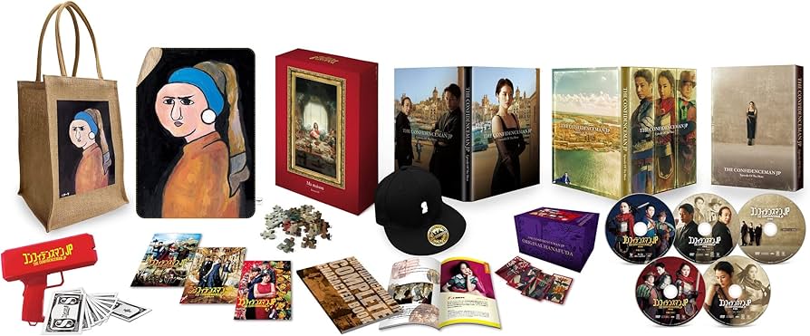 Amazon.co.jp: コンフィデンスマンJP 英雄編 超豪華版(数量限定商品