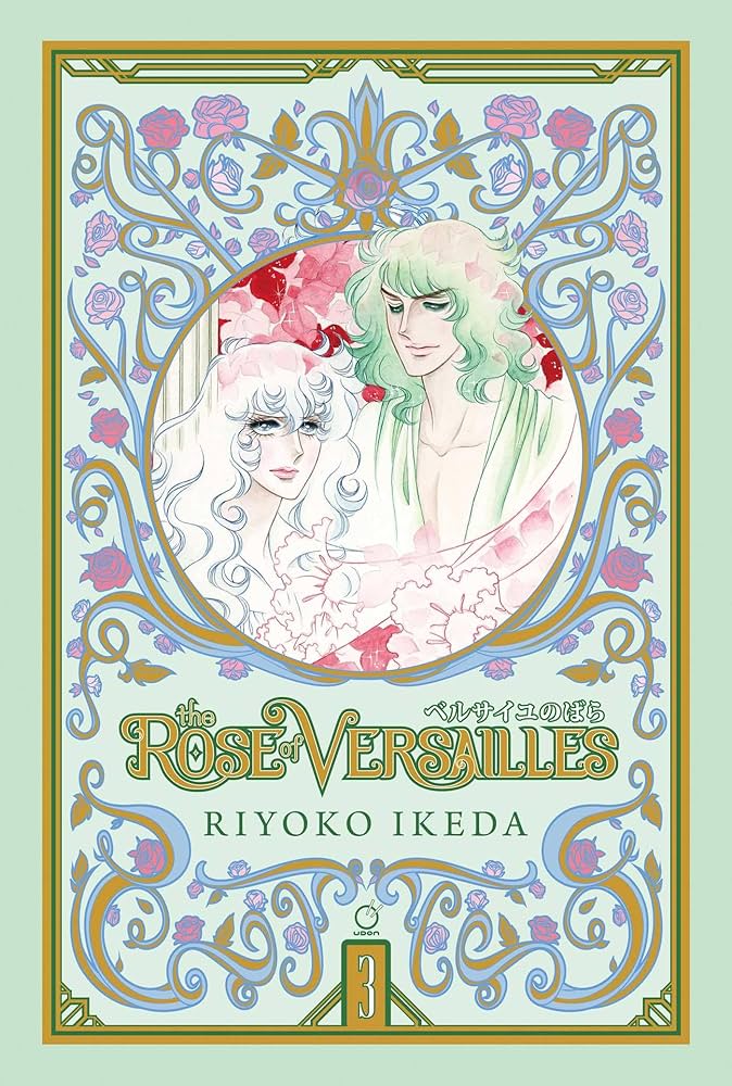 Amazon | The Rose of Versailles Volume 3 (3) | Ikeda, Riyoko | Manga