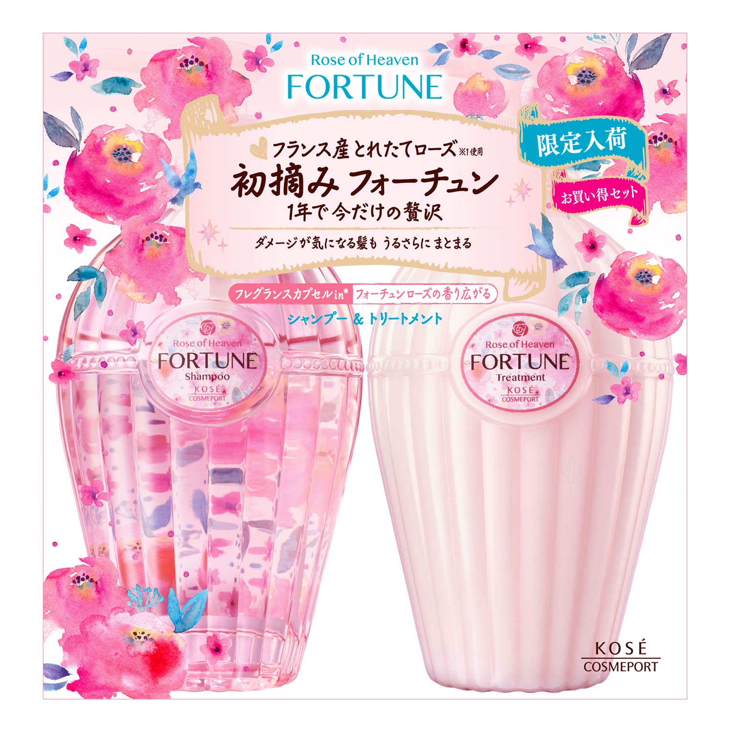 Amazon | KOSE フォーチュンRH 初摘みフォーチュン シャンプー