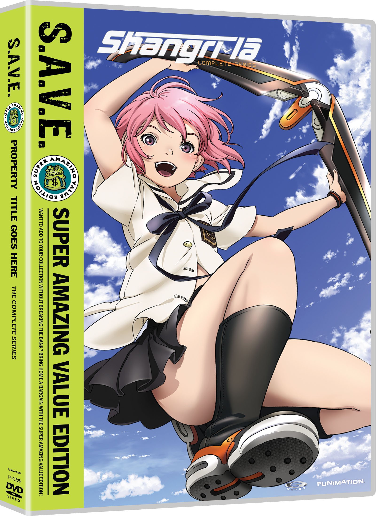 Amazon.co.jp: SHANGRI-LA: COMPLETE SERIES - S.A.V.E : シャングリ