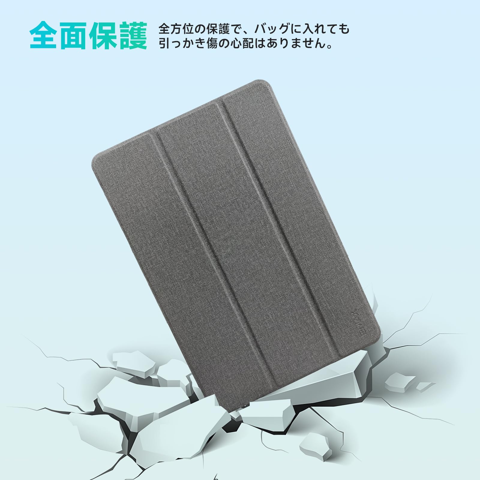 Amazon.co.jp: BMAX I11S ケース 11インチ タブレットケース TPU 角度