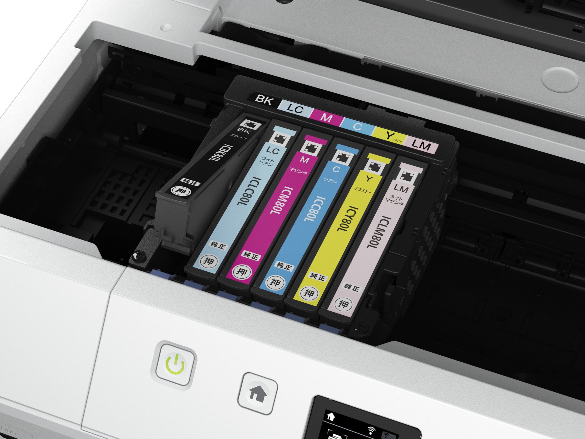 Amazon.co.jp: 旧モデル エプソン プリンター インクジェット複合機