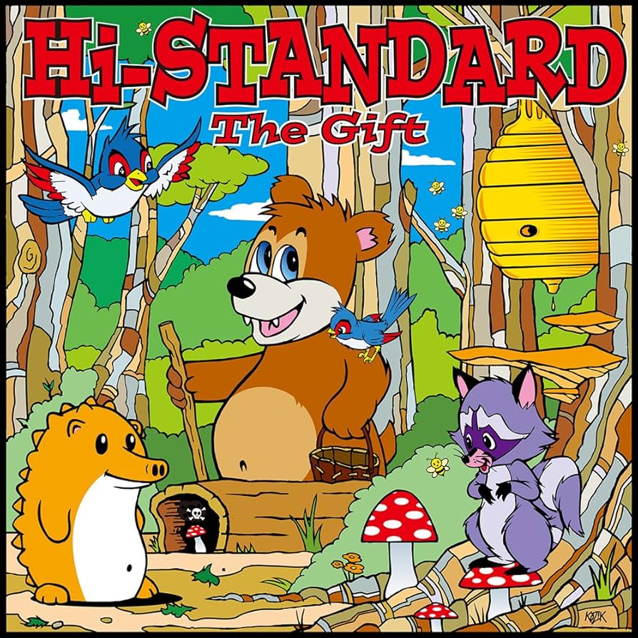 Amazon.co.jp: THE GIFT - Hi-STANDARD: ミュージック