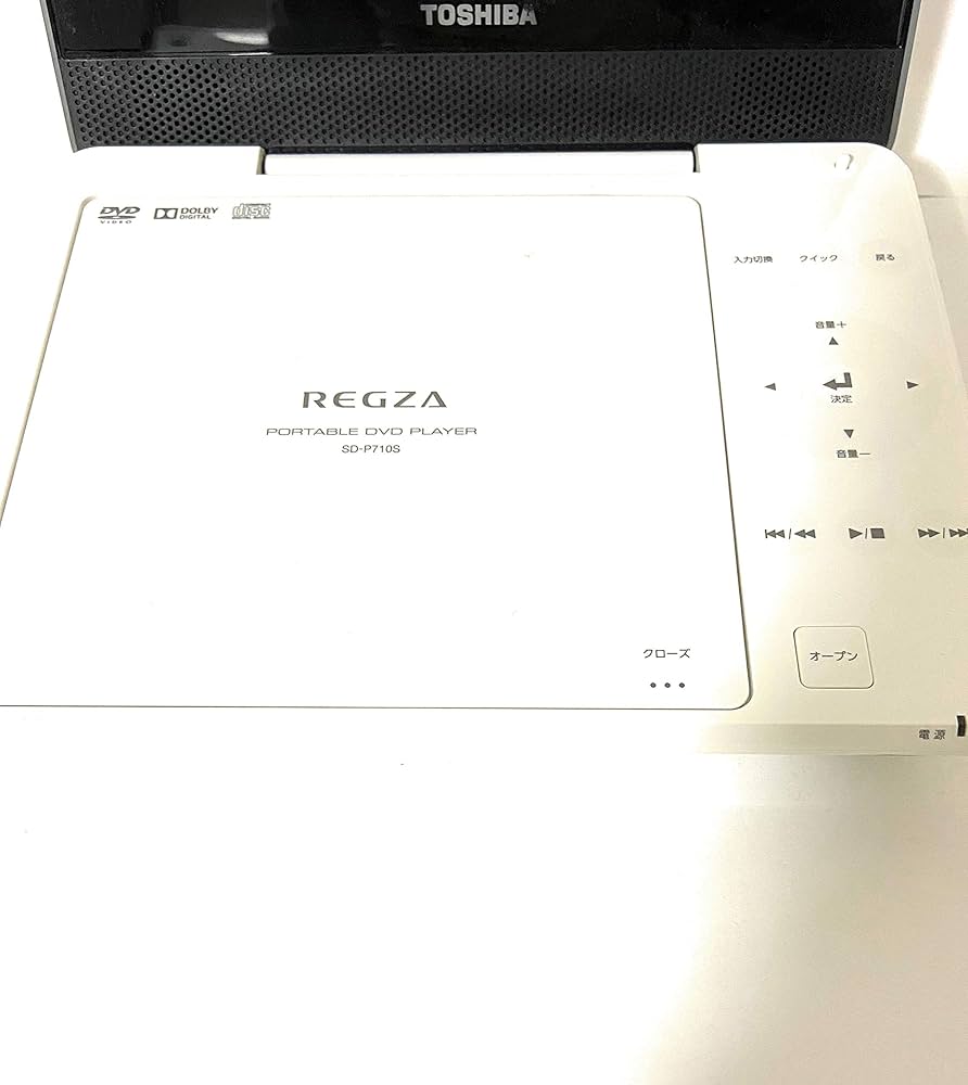 Amazon | 東芝 7型ポータブルDVDプレーヤーホワイトCPRM対応TOSHIBA