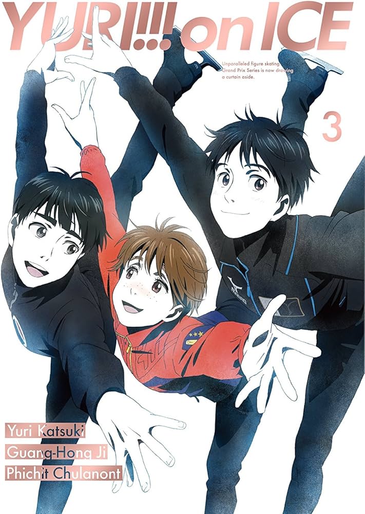 ユーリ!!! on ICE DVD 全6巻 book・グッズセット ユーリ!!! on ICE DVD
