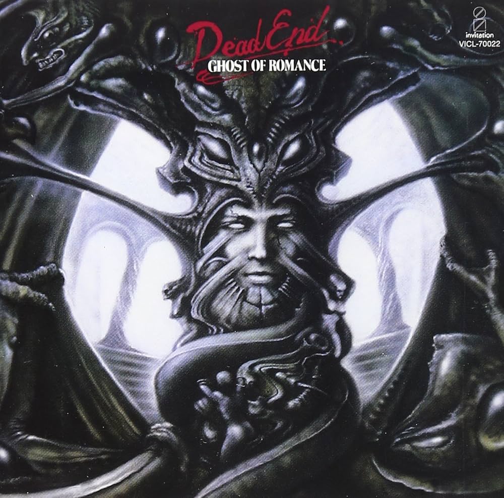 DEAD END - Ghost Of Romance - Amazon.com Music