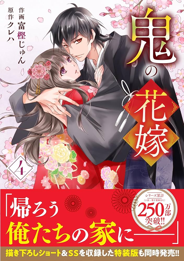 8175k5Vvh0L._AC_UF1000,