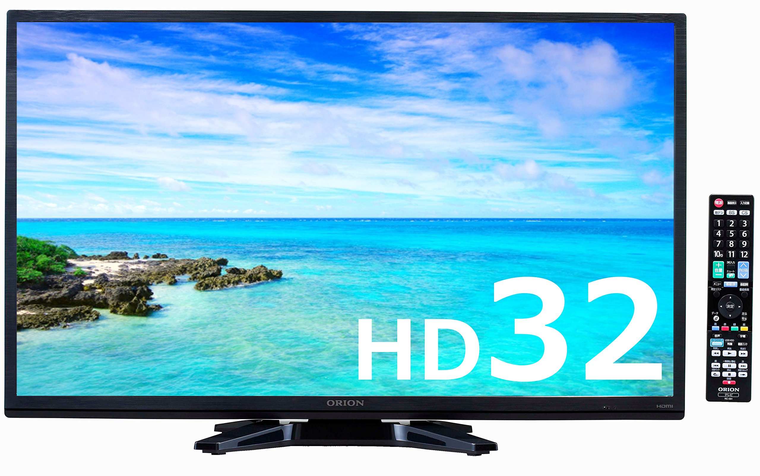 Amazon | オリオン 32V型 3波(地上・BS・110度CSデジタル