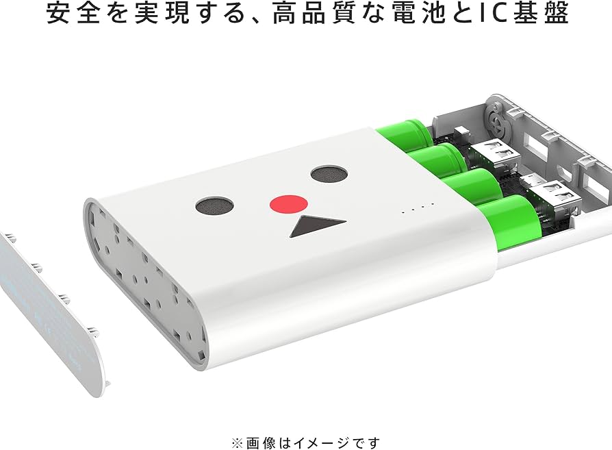 Amazon | cheero Power Plus 3 13400mAh DANBOARD 大容量 モバイル