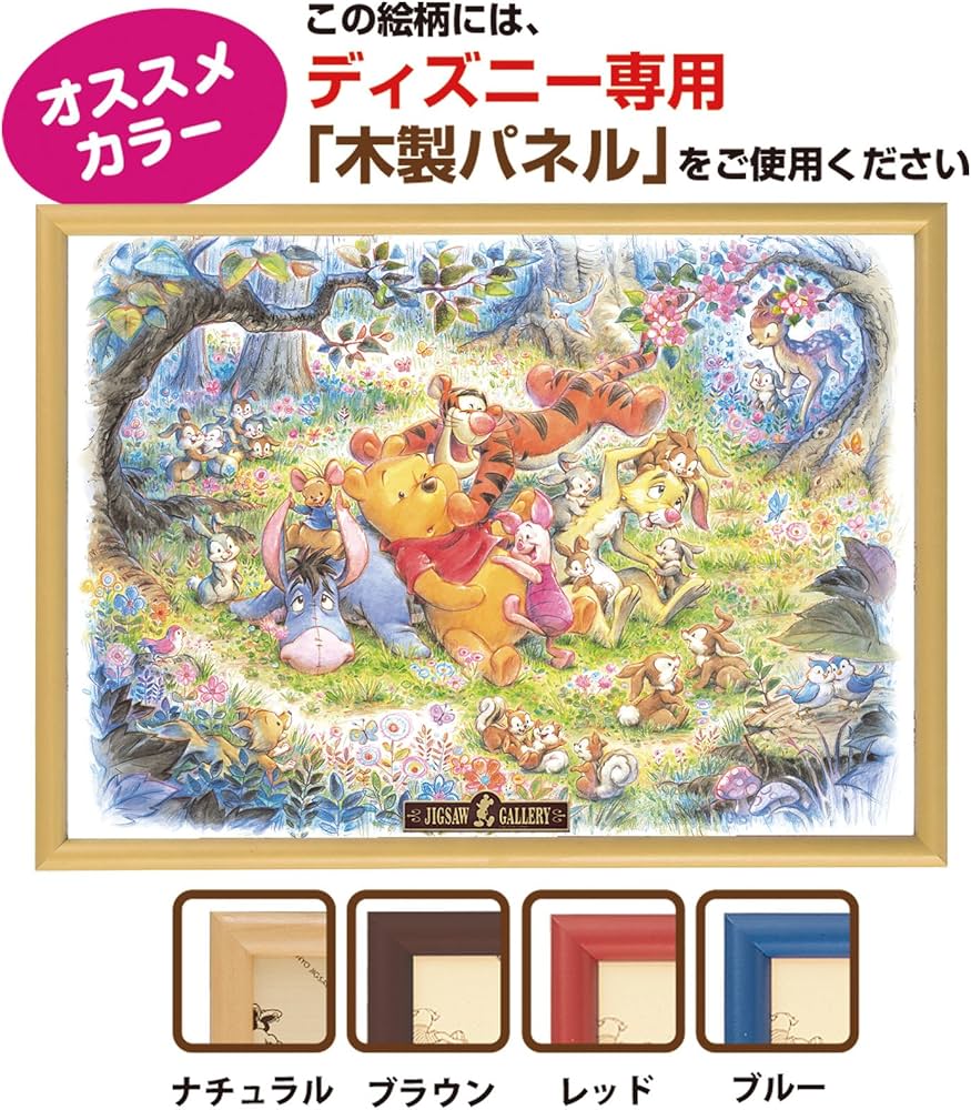 817KZ-dUz6L._AC_UF894,