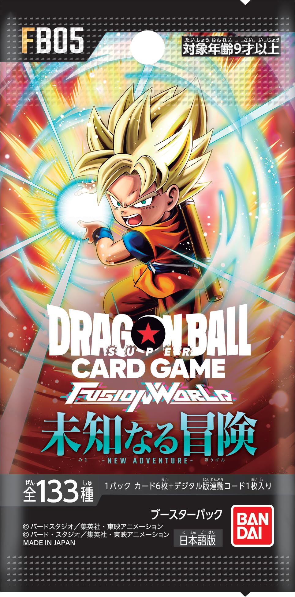 Amazon.co.jp: バンダイ(BANDAI) ドラゴンボールスーパーカードゲーム