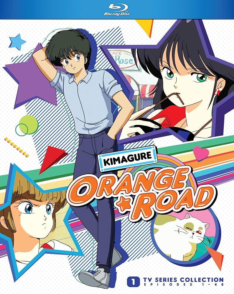 Amazon.co.jp: Kimagure Orange Road: Complete Tv Series [Blu-ray]