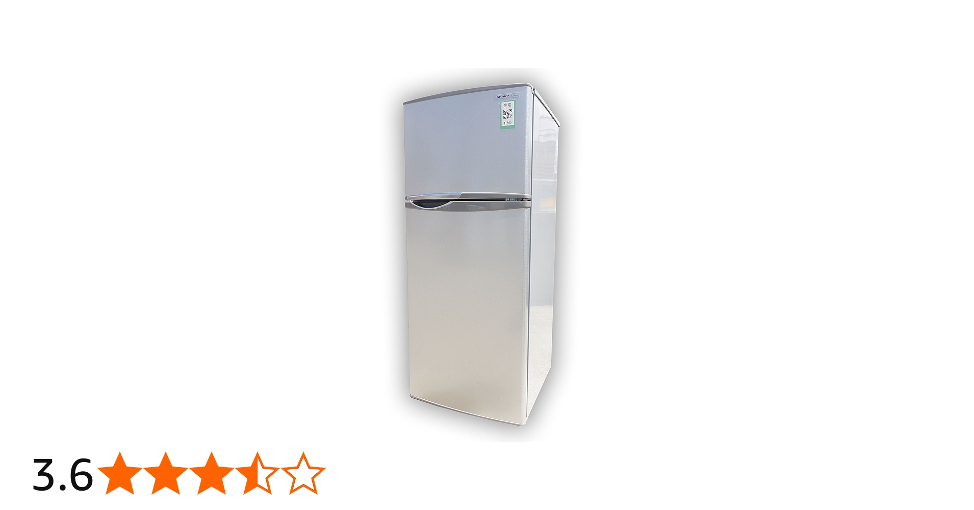 Amazon.co.jp: SHARP トップフリーザー 118L冷蔵庫 シルバー系 SJ-H12W
