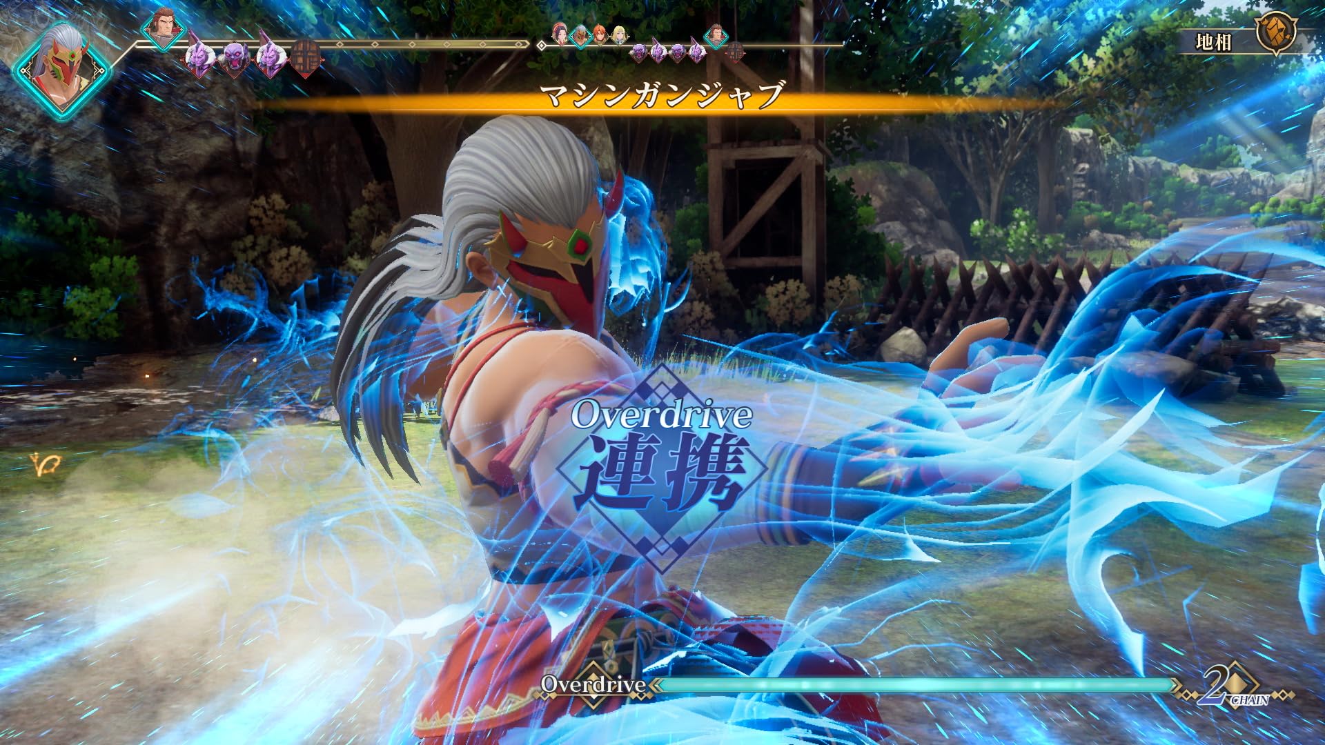 Amazon.co.jp: ロマンシング サガ2 リベンジオブザセブン -Switch : ゲーム