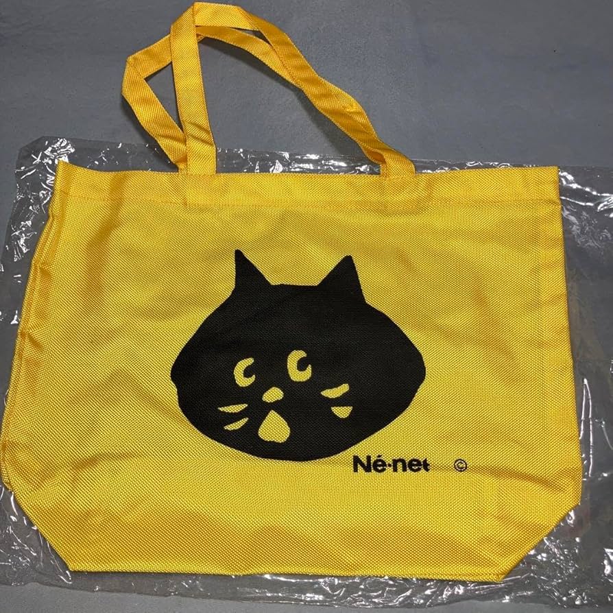Amazon.co.jp: Ne-net トートバッグ にゃー ネネット イエロー 軽量