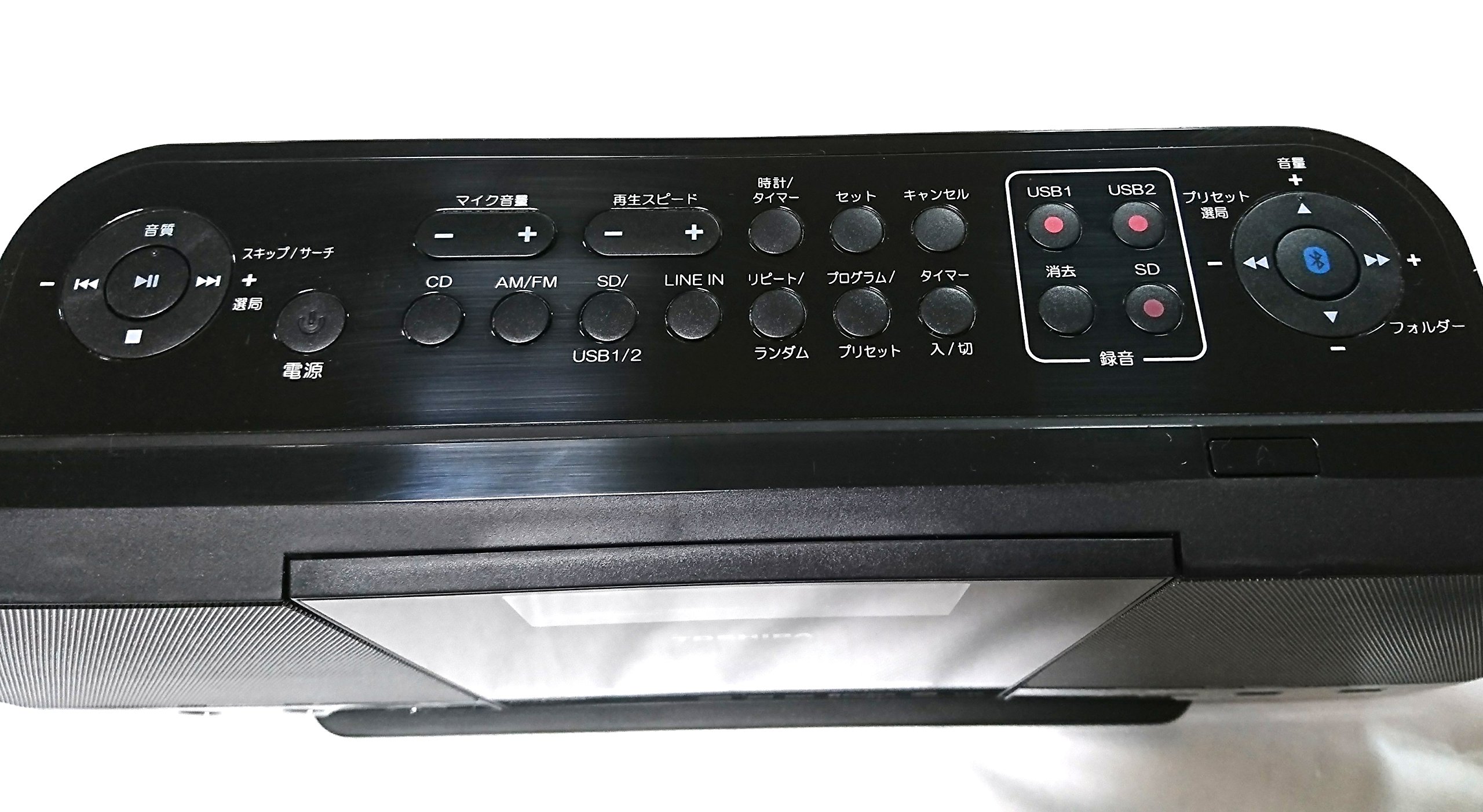 Amazon | 東芝 コンポ TY-CR100 | 東芝(TOSHIBA) | ミニコンポ・セット