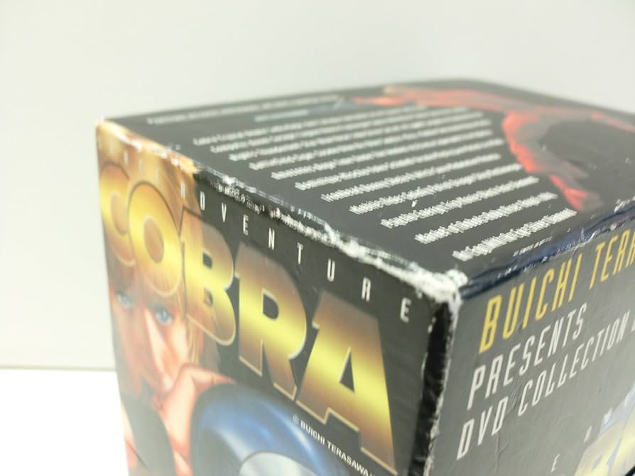 Amazon.co.jp: スペースアドベンチャー コブラ DVD-BOX : 野沢那智