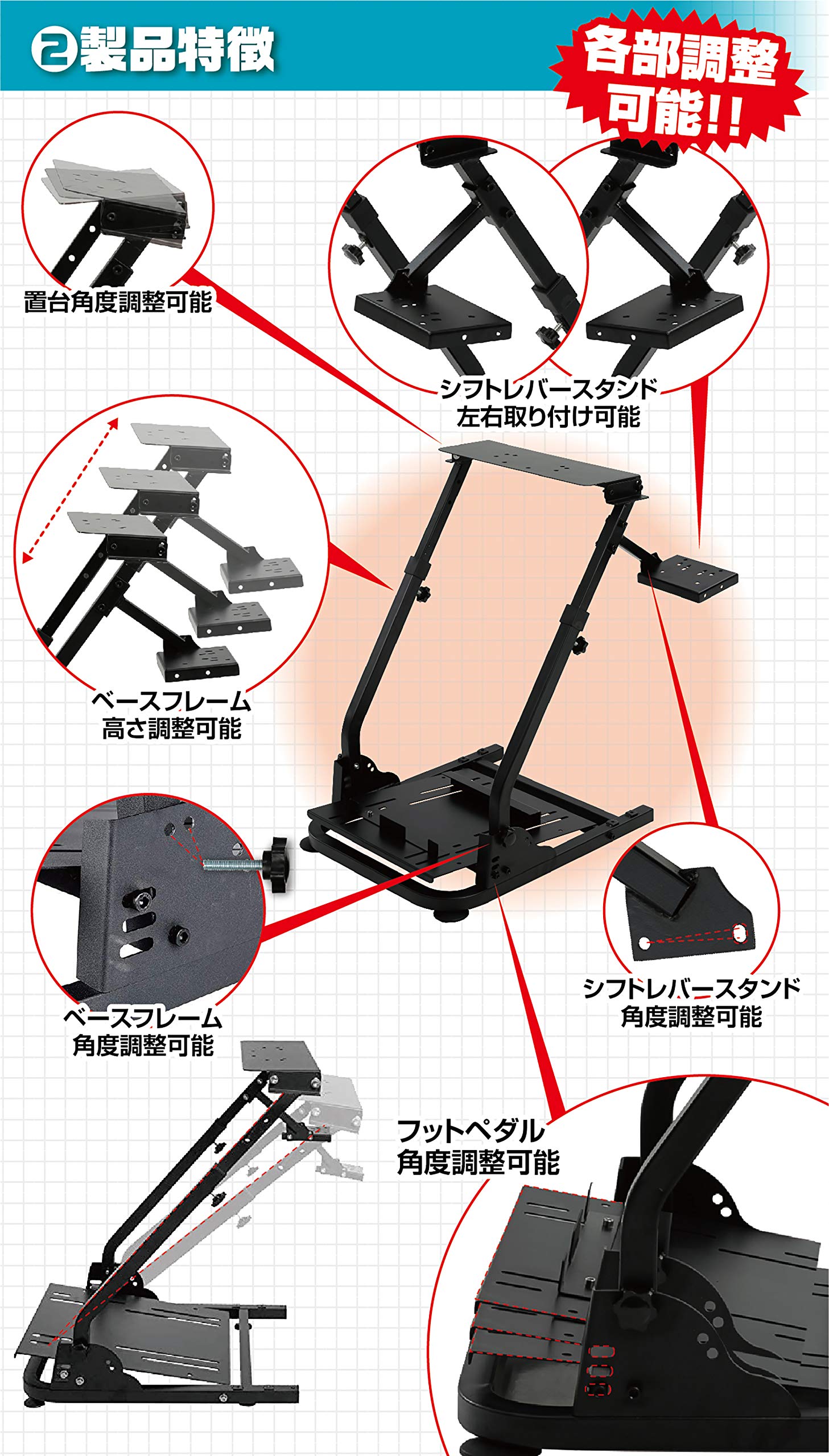 Amazon | VSHARKER レーシングホイールスタンド ハンコンスタンド ギア