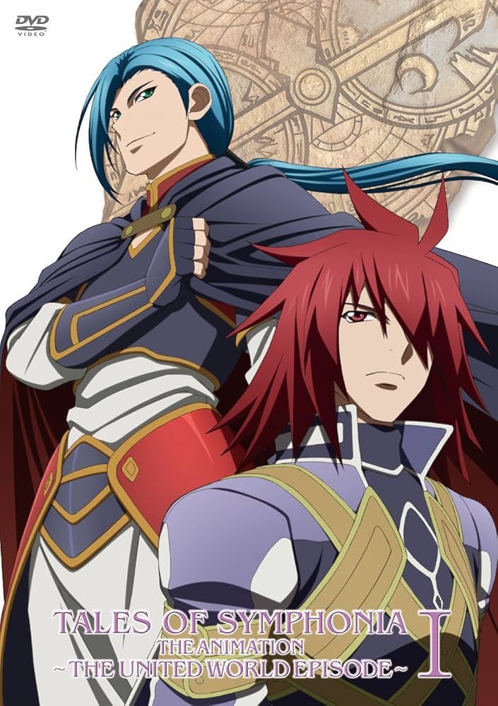 Amazon.co.jp: OVA「テイルズ オブ シンフォニア THE ANIMATION」世界