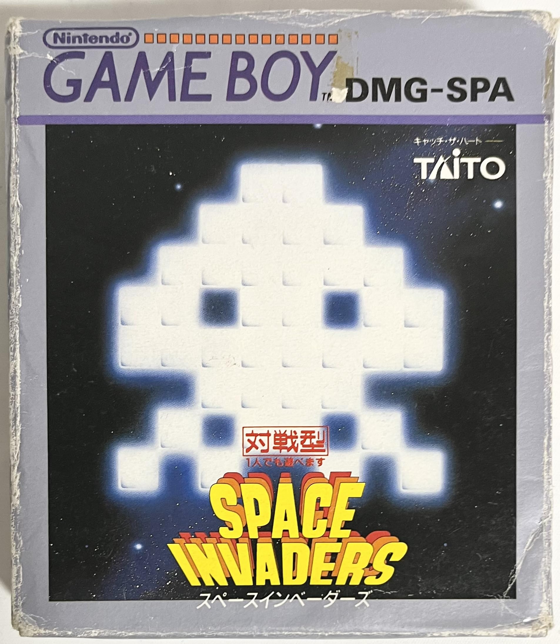 Amazon | スペースインベーダー | ゲームソフト