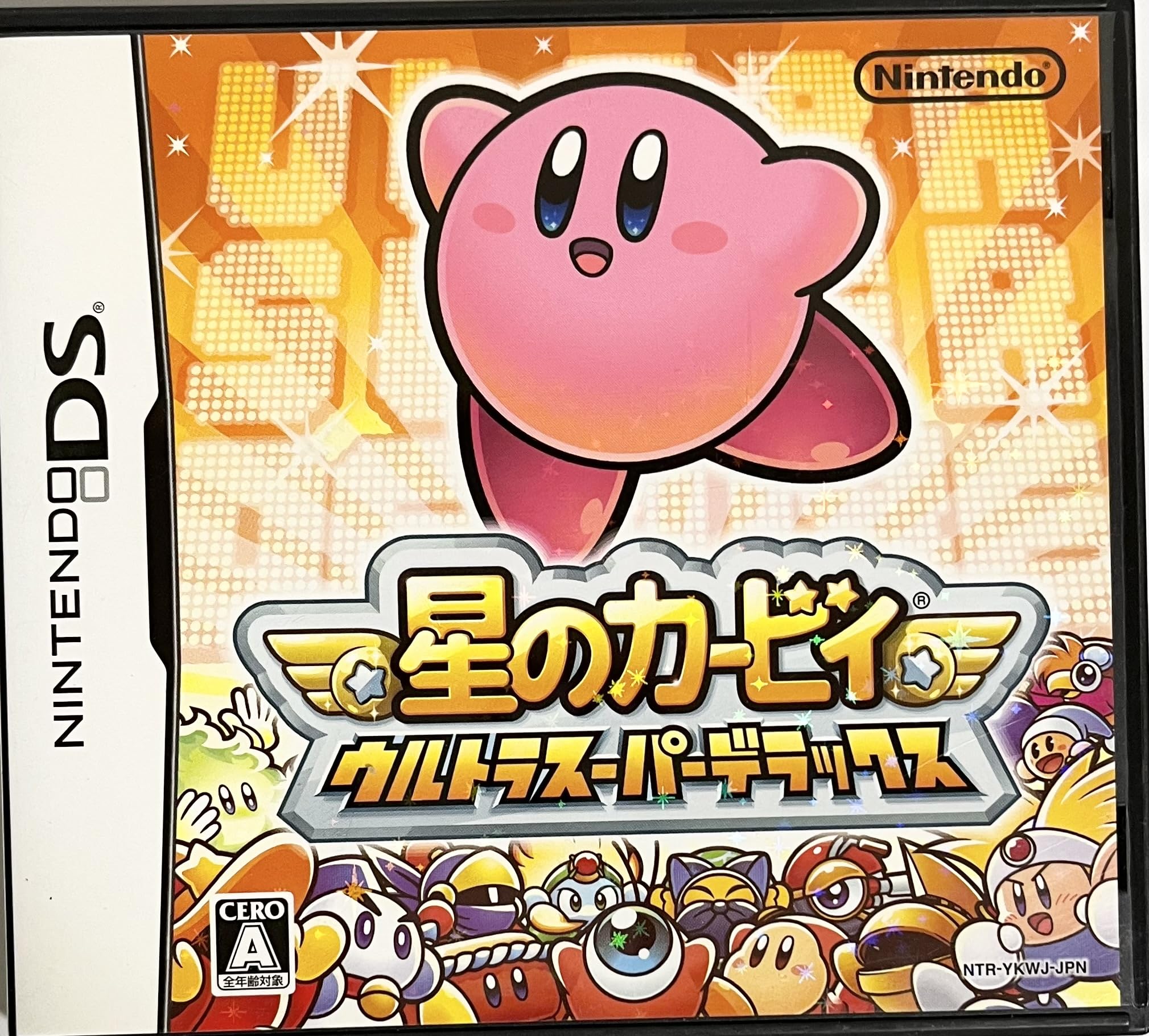 Amazon | 星のカービィ ウルトラスーパーデラックス | ゲームソフト