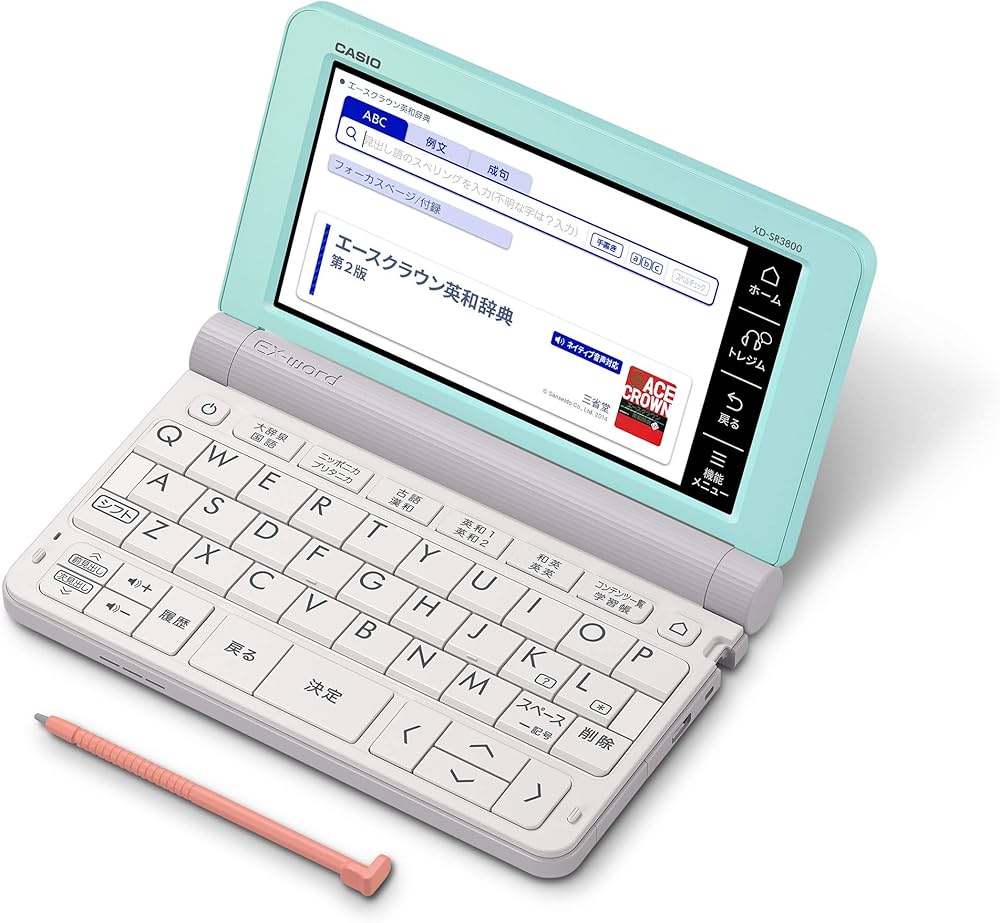 Amazon | カシオ CASIO 電子辞書 エクスワード 中学生モデル XD