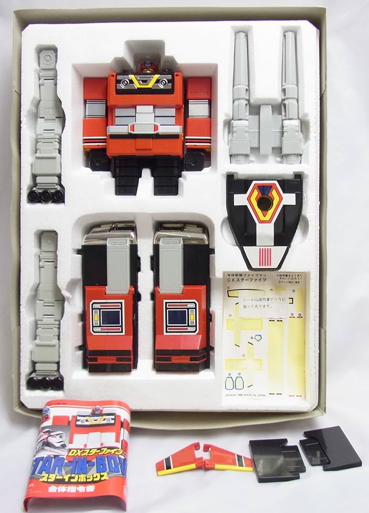 Amazon.co.jp: 地球戦隊ファイブマン スターインボックス DX スター