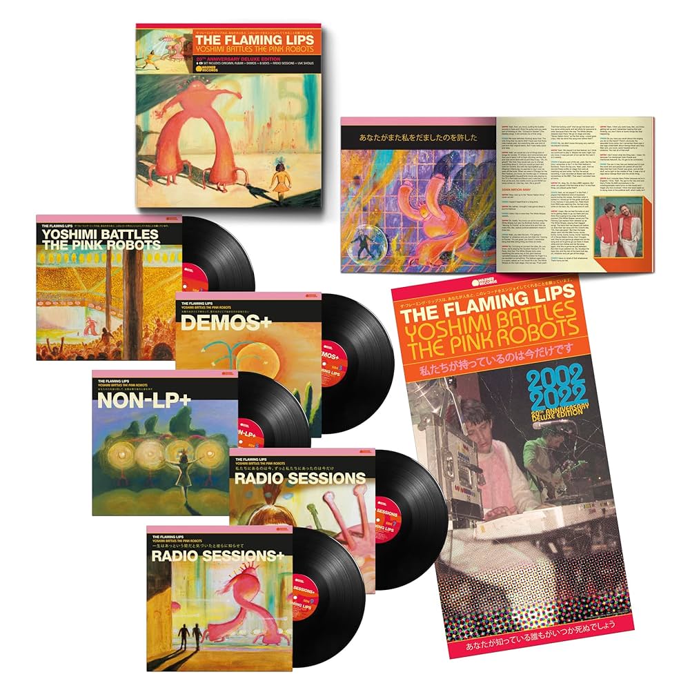 The Flaming Lips - Yoshimi Battles the Pink Robot - Amazon.com Music
