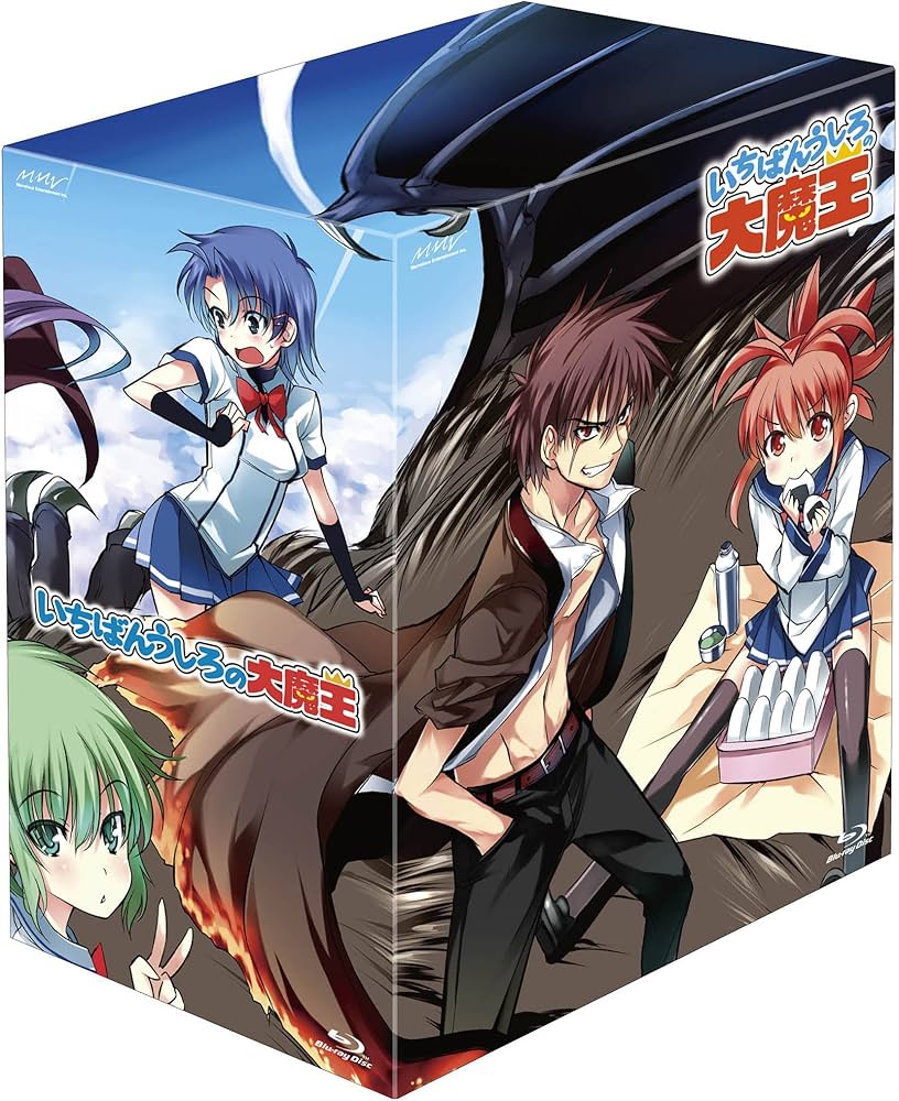 いちばんうしろの大魔王※箔押しトレカ(曽我けーな※豊崎愛生)PRカード1